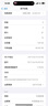 iPhone美版機 Apple蘋(píng)果15iPhone15promax 拍攝游戲直播手機拆封未激活 iPhone15Puls 黑色 128GB 美版有鎖+開(kāi)孔 曬單實(shí)拍圖