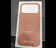 Apple/蘋果 iPhone 17ProMax科技織物手機殼-赭褐色 磁吸手機殼蘋果17promax手機殼蘋果手機殼全包 曬單實拍圖