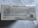 丸美（MARUBI）膠原小金針眼膜貼抗皺修護淡化細紋提拉緊致煥亮護膚品生日禮物女 【一盒裝】膠原小金針眼膜70片 曬單實(shí)拍圖