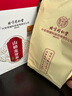 內(nèi)廷上用北京同仁堂回奶寶山楂麥芽茶茯苓回奶茶甘草桑葉魚腥草150g 曬單實(shí)拍圖