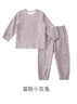 巴厘小豬兒童秋衣秋褲嬰幼兒睡衣春秋季純棉a類(lèi)寶寶家居服男女童內衣套裝 冒險小灰兔 100 曬單實(shí)拍圖