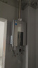 美的（Midea）16升燃氣熱水器天然氣智控增壓水伺服恒溫【國補立減15%】 ECO節能 低水壓?jiǎn)?dòng)JSQ30-MK6耀夜 曬單實(shí)拍圖