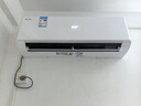科龍空調(diào)大1.5匹 海信出品 靜省電Ultra 新一級(jí)變頻冷暖掛機(jī)雙排頂配以舊換新KFR-35GW/QS1Ultra-X1 曬單實(shí)拍圖