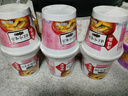 海福盛方便食品速食湯免煮沖泡懶人早餐FD凍干湯芙蓉鮮蔬湯8g*6杯 曬單實(shí)拍圖