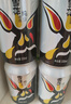 雪花啤酒（Snowbeer）純9 330ml*24聽 口感清爽 輕松暢飲 中秋送禮 曬單實拍圖
