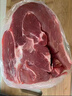 食材牛腿肉牛肉10斤冷鮮散養(yǎng)低脂牛肉牛腱子生牛肉 正宗 5斤牛腿肉（送料包） 曬單實(shí)拍圖