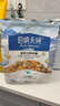 伯納天純狗糧生鮮super   鴨肉梨凍干成犬幼犬全階段通用鮮肉犬糧2kg/4斤 曬單實(shí)拍圖