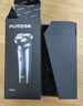 飛科（FLYCO）男士智能剃須刀旋轉式電動(dòng)刮胡刀剃胡須刀便攜款全身水洗三刀頭生日禮物送男友送父親FS923 曬單實(shí)拍圖