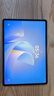 HUAWEI MatePad 11.5 S 柔光版 2025 華為平板電腦 2.8K超清云晰柔光屏學(xué)生學(xué)習WIFI 12GB+256GB 冰霜銀 曬單實(shí)拍圖