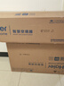 海爾（Haier）【小紅花系列】空調(diào)掛機(jī)1.5匹凈省電PLUS新一級能效大臥室家用壁掛式節(jié)能空調(diào)冷暖防直吹國家補(bǔ)貼 1.5匹 一級能效 AI省電率提升38%E1-1 曬單實(shí)拍圖