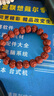 蔓笙機刷玉化小金剛菩提子手串男士免清理包漿文玩核桃盤(pán)玩佛珠手鏈女 樹(shù)王金剛菩提 曬單實(shí)拍圖