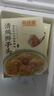 同慶樓 清燉獅子頭600g 豬肉丸子四喜丸子預制菜方便菜速食中華老字號 清燉獅子頭600g【4盒】 曬單實(shí)拍圖
