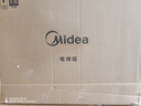 美的（Midea）【國(guó)家補(bǔ)貼】家用多功能電烤箱30升 機(jī)械式操控 上下獨(dú)立控溫 專業(yè)烘焙易操作 烘烤蛋糕面包PT3031 曬單實(shí)拍圖
