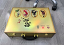 北大倉 君妃 醬香型白酒 50度 250mL*4瓶 禮盒裝 沈騰推薦 送禮禮品 曬單實(shí)拍圖