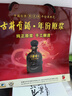 古井貢酒 年份原漿古5 2011年 濃香型白酒40.6°425ml*6瓶 整箱裝 陳年老酒 中秋送禮 曬單實(shí)拍圖