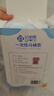 潔麗雅（Grace）一次性馬桶墊旅行粘貼式旅游出差酒店防水馬桶坐墊坐便墊30片 曬單實(shí)拍圖
