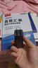 聯(lián)想（Lenovo）65W氮化鎵三口適配器CC線(xiàn)套裝 接口2C1A 100W雙C充電線(xiàn) 支持筆記本充電 兼容多種充電協(xié)議 風(fēng)暴灰 曬單實(shí)拍圖