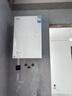 美的（Midea）【一級(jí)能效無(wú)冷凝M10S Max】16升燃?xì)鉄崴魈烊粴狻驹鰤簾o(wú)冷感7A一級(jí)恒溫一級(jí)靜音】國(guó)補(bǔ)20% 曬單實(shí)拍圖