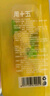 周十五益生菌蜂蜜露孕婦開塞蜜露待產(chǎn)包用產(chǎn)后哺乳期兒童蜂蜜栓禮品36支 曬單實(shí)拍圖