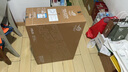 華碩ROG XG27UCS 27英寸顯示器4K電競顯示器4K 144Hz原生160Hz HDR400 Type-C旋轉升降G-SYNC 曬單實(shí)拍圖