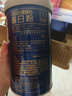 湯臣倍健旗艦藍罐蛋白粉 乳清蛋白增強免疫力恢復(fù)期全營養(yǎng)非奶粉 中秋禮品 曬單實拍圖