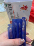 澳諾 葡萄糖酸鈣鋅口服溶液 5ml*180支 厭食 生長(cháng)發(fā)育遲緩 葡萄糖酸鈣 葡萄糖酸鋅鈣口服液京東自營(yíng)旗艦店 缺鈣鋅 鈣鐵鋅口服液 液體鈣兒童補鈣 曬單實(shí)拍圖