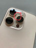 Apple/蘋(píng)果 iPhone 16 Pro（A3294）1TB 沙漠色鈦金屬 支持移動(dòng)聯(lián)通電信5G 雙卡雙待手機 曬單實(shí)拍圖