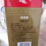 西鳳酒 綠瓶盒裝陜西版  45度 500ml*6盒 整箱裝 鳳香型白酒 曬單實(shí)拍圖