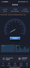 中興（ZTE）U30 Pro 5G免插卡移動隨身wifi無線網(wǎng)卡便攜式熱點(diǎn)5g路由器無限筆記本電腦通用流量車載卡托2025款 曬單實(shí)拍圖