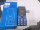 飛利浦（PHILIPS）E568A 寶石藍(lán) 移動聯(lián)通電信4G全網(wǎng)通 老年人手機(jī)智能 超長待機(jī)兒童功能學(xué)生手機(jī) 大字大聲直板按鍵 曬單實拍圖