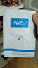 WIS隱形水潤面膜25g*10片 散片 【臨期清倉】 曬單實(shí)拍圖