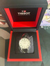 天梭（TISSOT）手表 魅時(shí)系列男表 瑞士石英男士皮帶腕表商務(wù)表生日禮物 曬單實(shí)拍圖