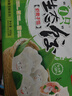 吳大嫂 東北水餃 皮皮蝦餡 800g 40只 海鮮餃子 速食早點(diǎn) 蝦爬子 曬單實(shí)拍圖