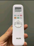 奧克斯（AUX）大1.5匹 省電俠Pro 新一級能效 國家補貼 家用變頻冷暖兩用 掛壁式空調掛機KFR-35GW/BpR3AES1(B1) 曬單實拍圖