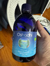 Oshadhi德國O家保加利亞玫瑰純露500ml玫瑰水爽膚水濕敷水護膚水七夕禮物 曬單實拍圖