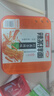 白象 方便面衛龍聯(lián)名大辣嬌辣條拌面大面筋香辣味122g小時(shí)候的味道 曬單實(shí)拍圖