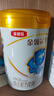 伊利金領(lǐng)冠珍護(hù)【三代OPO好吸收】幼兒A2奶粉3段(1-3歲)900g*6整箱裝 曬單實(shí)拍圖