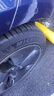 米其林（MICHELIN）靜音棉輪胎 235/45ZR18 98Y T1 競馳 PILOT SPORT 4 適配特斯拉 曬單實(shí)拍圖