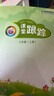 2025版深圳市小學(xué)英語(yǔ)課堂跟蹤6六年級上冊下冊滬教牛津版同步深圳六上下英語(yǔ)課本練習冊課后作業(yè)一課一練掃碼聽(tīng)力附評價(jià)練習冊 六年級上冊2025秋 曬單實(shí)拍圖