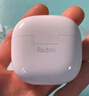 小米（MI）Redmi Buds 6 青春版 入耳式藍(lán)牙耳機(jī) 42dB降噪 適用于安卓蘋果手機(jī) 晴雪白 曬單實(shí)拍圖