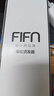 FIFN玉米夾蓬松夾板男士墊發(fā)根精油涂層不傷發(fā)高顱頂小型便攜宿舍可用燙發(fā)直板夾 米白色 曬單實(shí)拍圖
