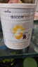 佳貝艾特（Kabrita）全球羊奶粉銷量第1 悅白配方羊奶粉 2段月嬰兒適用400克荷蘭進口 曬單實拍圖
