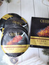 OHBT魚(yú)子醬抗皺面膜10片抗皺緊致抗衰老補水祛黃提亮膚色金榜第1名 曬單實(shí)拍圖