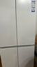 海爾（Haier）【新品】冰箱549升十字對開門四開門雙系統(tǒng)防串味ALP超凈系統(tǒng)家用一級能效風(fēng)冷無霜帶制冰國補(bǔ)20% 549升+智控雙系統(tǒng)+超凈五效合一+冷藏冷凍雙除菌 曬單實(shí)拍圖