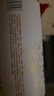 金星茉莉花茶中式精釀啤酒整箱1L*6罐裝【臨期清倉】 曬單實拍圖