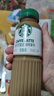 星巴克（Starbucks）星選 即飲咖啡 拿鐵 270ml*6瓶 瓶裝咖啡飲料低脂肪 曬單實拍圖