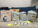 巴布豆（BOBDOG）小波浪拉拉褲XXL108片箱裝(15KG以上)加大碼嬰兒尿不濕  曬單實拍圖