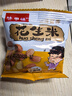 享食兔五香烤花生米山東特產(chǎn)脫紅皮花生油小包裝休閑零食品下酒菜50包 曬單實(shí)拍圖