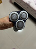 飛利浦（PHILIPS）【周杰倫同款】電動(dòng)剃須刀新一代旋風(fēng)1系刮胡刀 風(fēng)馳切剃3D浮動(dòng)刀頭 七夕情人節禮物送老公送男友 曬單實(shí)拍圖