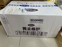 完達山（wondersun）新國標 菁采稚護2段奶粉較大嬰兒配方牛奶粉二段6-12月800g罐裝 2段800g*6罐 曬單實(shí)拍圖